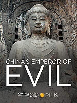 Watch Full Movie: Chinas Emporer of Evil (2016)