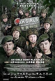Watch Full Movie: Ah Girls Go Army Again (2022)
