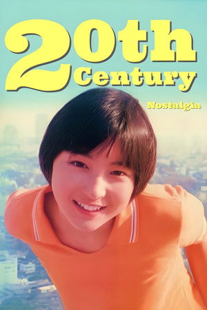 Watch Free 20 seiki nosutarujia (1997)
