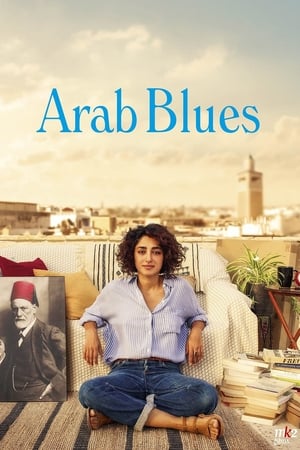 Watch Free Arab Blues (2019)