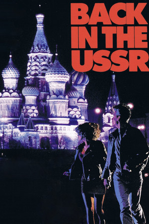 Watch Free Back in the U S S R (1992)