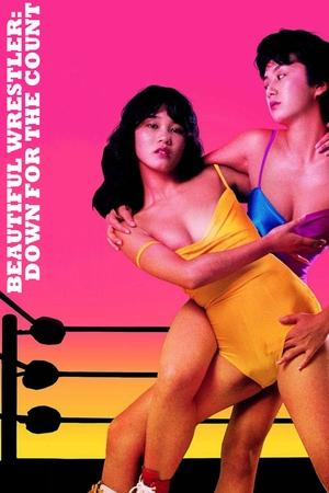 Watch Free Beautiful Wrestlers: Down for the Count (1984)