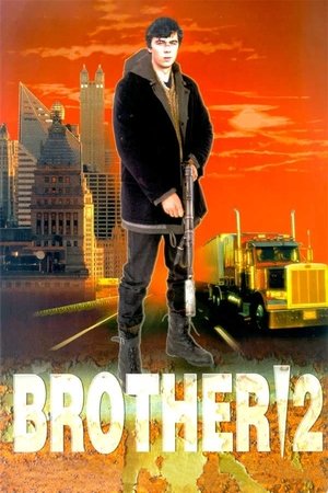 Watch Free Brat 2 (2000)