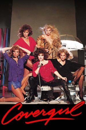 Watch Free Covergirl (1984)