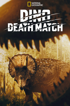 Watch Free Dino Death Match (2015)