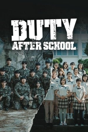 Watch Free Duty After School (2023)