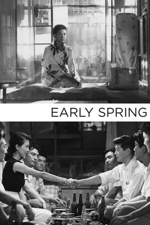 Watch Free Early Spring (1956)