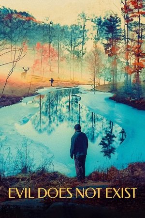 Watch Free Evil Does Not Exist (2023)