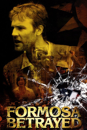 Watch Free Formosa Betrayed (2009)