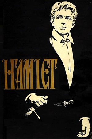 Watch Free Hamlet (1964)