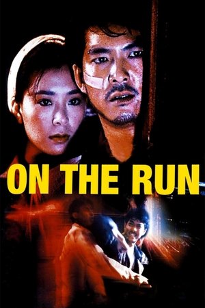 Watch Free On the Run (1988)