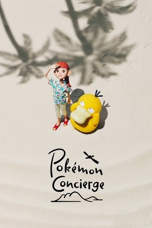 Watch Free Pokemon Concierge (2023-)