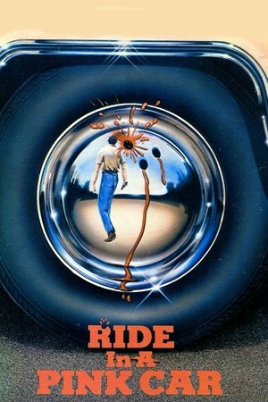 Watch Free Ride in a Pink Car (1974)
