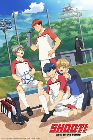 Watch Free Shoot Goal to the Future (2022-)