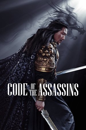 Watch Free Song of the Assassins (2022)