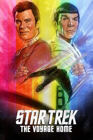 Watch Free Star Trek IV: The Voyage Home (1986)