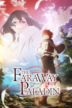 Watch Free Saihate no Paladin (2021)