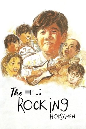 Watch Free The Rocking Horsemen (1992)