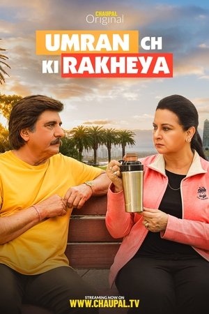 Watch Free Umran Ch Ki Rakheya (2022)