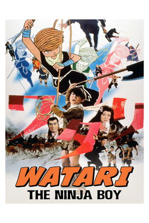 Watch Free Watari, Ninja Boy (1966)