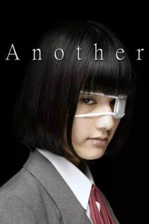 Watch Free Another (2012)