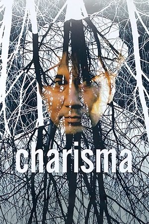 Watch Free Charisma (1999)