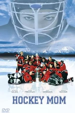 Watch Free Chicks with Sticks (2004)