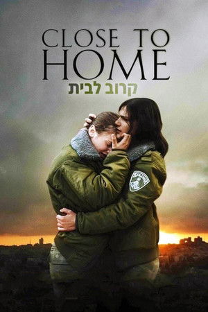 Watch Free Close to Home (2005)