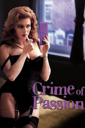 Watch Free Delitto passionale (1994)