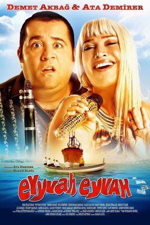 Watch Free Eyyvah Eyvah (2010)