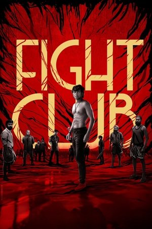 Watch Free Fight Club (2023)