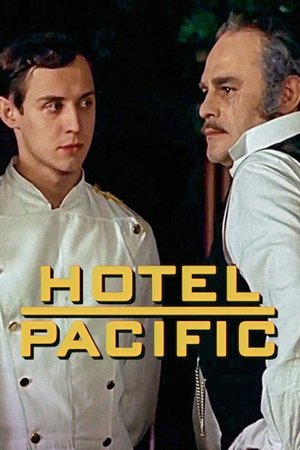 Watch Free Hotel Pacific (1975)