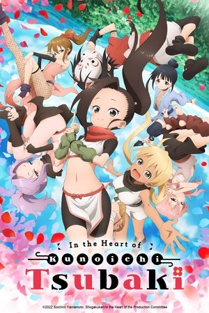 Watch Free Kunoichi Tsubaki no mune no uchi (2022-)