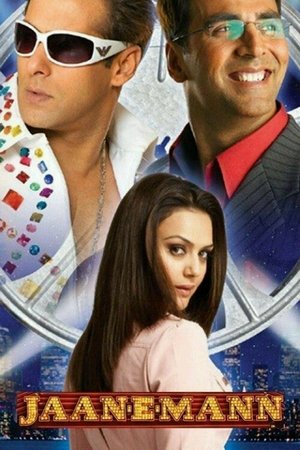 Watch Free Sweetheart (2006)