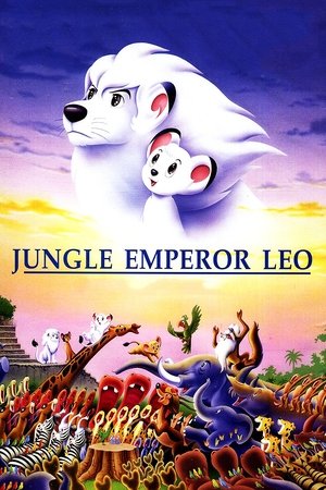 Watch Free Jungle Emperor Leo (1997)