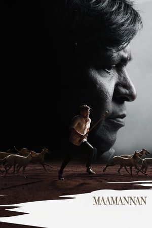 Watch Free Maamannan (2023)