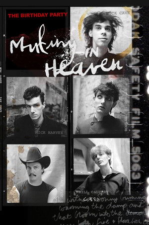 Watch Free Mutiny in Heaven The Birthday Party (2023)