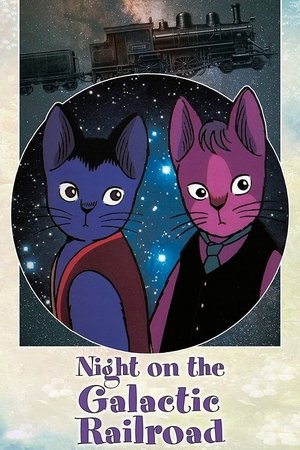 Watch Free Kenji Miyazawas Night on the Galactic Railroad (1985)