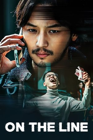 Watch Free On the Line (2021)