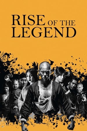 Watch Free Rise of the Legend (2014)