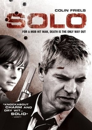 Watch Free Solo (2006)