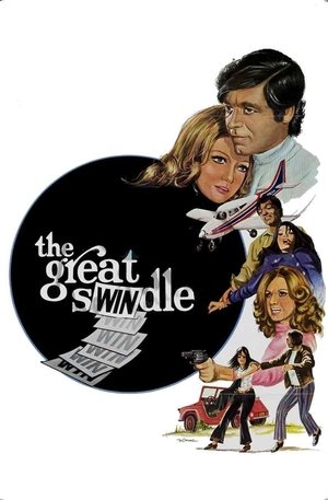 Watch Free The Great Swindle (1971)
