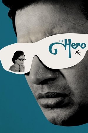 Watch Free Nayak: The Hero (1966)