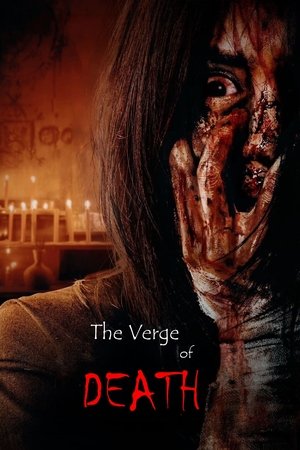 Watch Free The Verge of Death (2023)