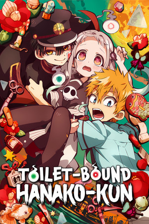 Watch Free Jibaku Shounen Hanakokun (2020 )