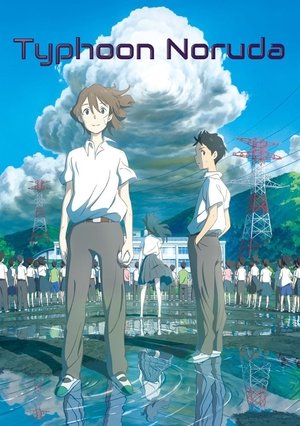 Watch Free Taifuu no Noruda (2015)