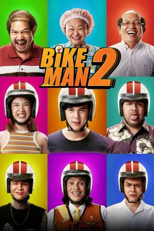 Watch Free Bikeman 2 (2019)