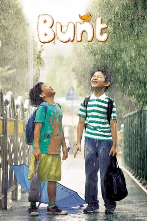 Watch Free Bunt (2007)