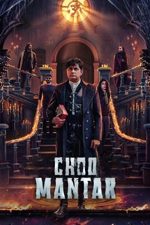 Watch Free Choo Mantar (2023)