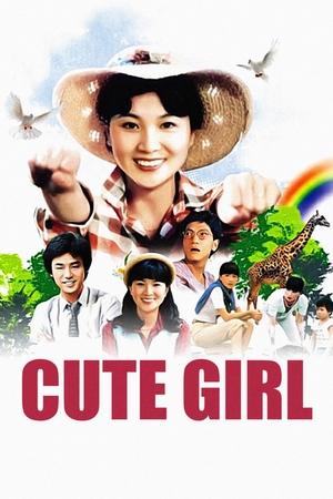 Watch Free Cute Girl (1980)